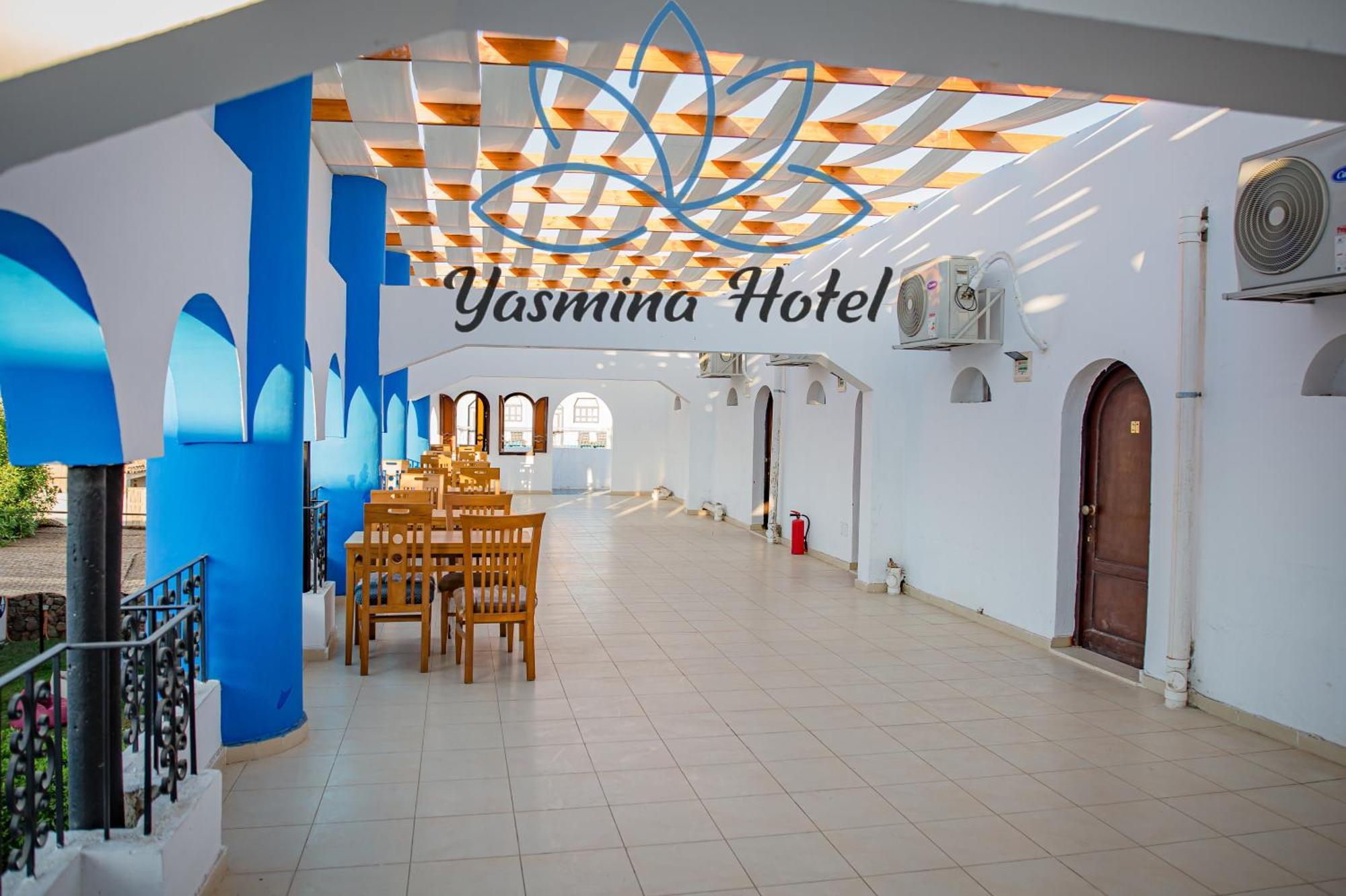 Yassmina Hotel Νταχάμπ Εξωτερικό φωτογραφία