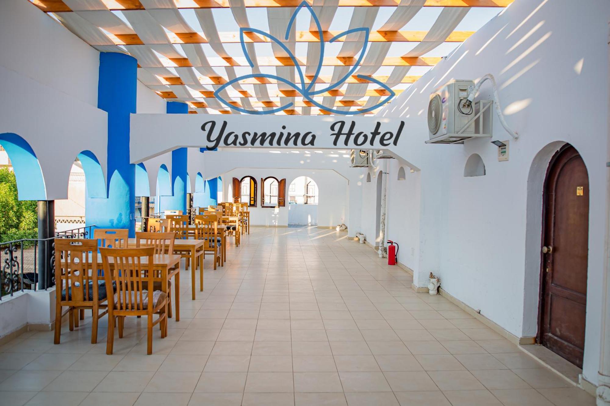 Yassmina Hotel Νταχάμπ Εξωτερικό φωτογραφία